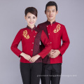 concierge bellboy/doorman hotel uniform